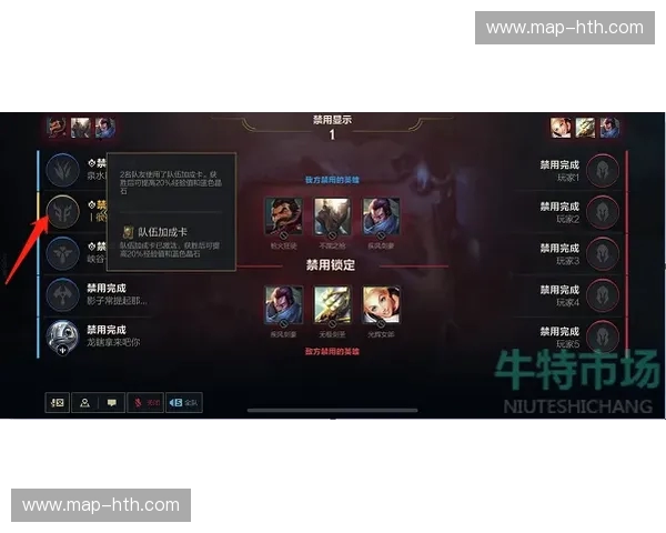 英雄联盟转会风云:从八卦到战略,见证战队重塑的每一步 英雄联盟转会风云:从八卦到战略,见证战队重塑的每一步